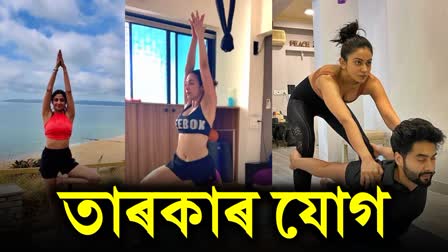 International Yoga Day 2024 From Malaika Arora To Shilpa Shetty Celebs motivate to fans WATCH