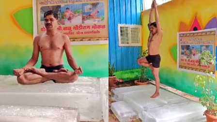 NASHIK YOGA DAY  52 YOGA ASANAS ON 750 KG ICE  YOGA TRAINER BALU MOKAL RECORD  WORLD RECORDS BOOK OF INDIA