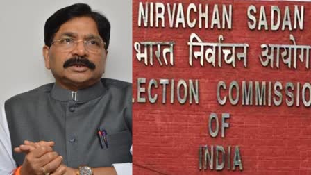 Petition Against Ravindra Waikar