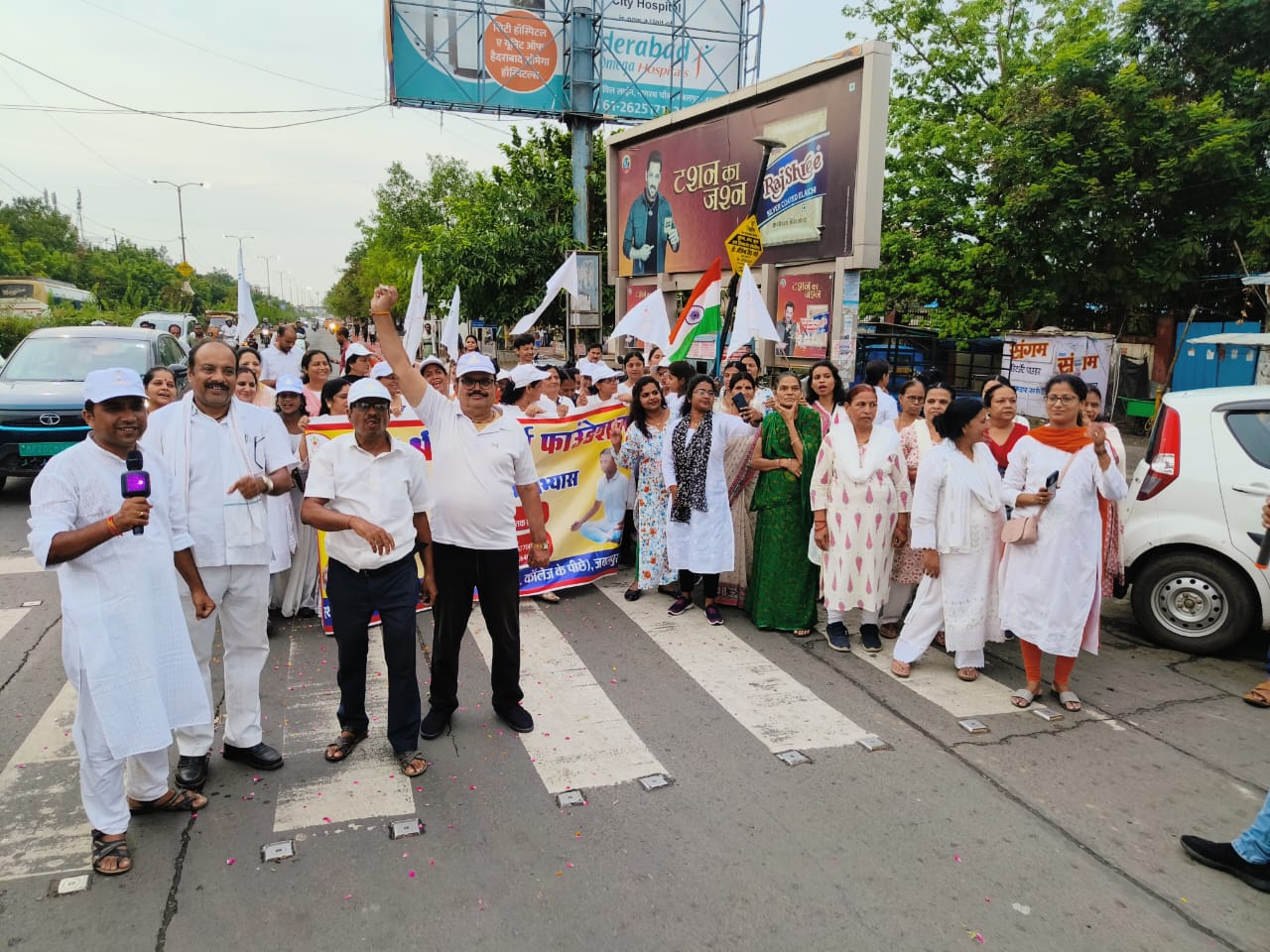 International Yoga Day Events