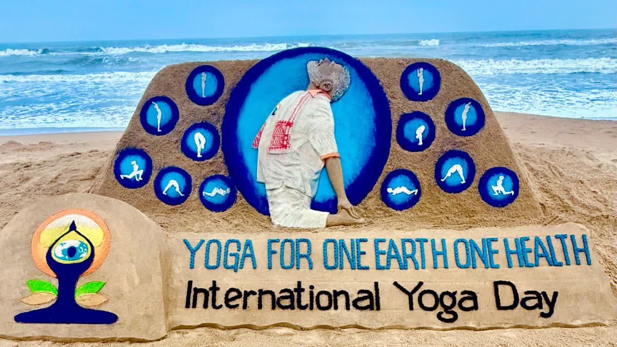 PM INTERNATIONAL YOGA DAY