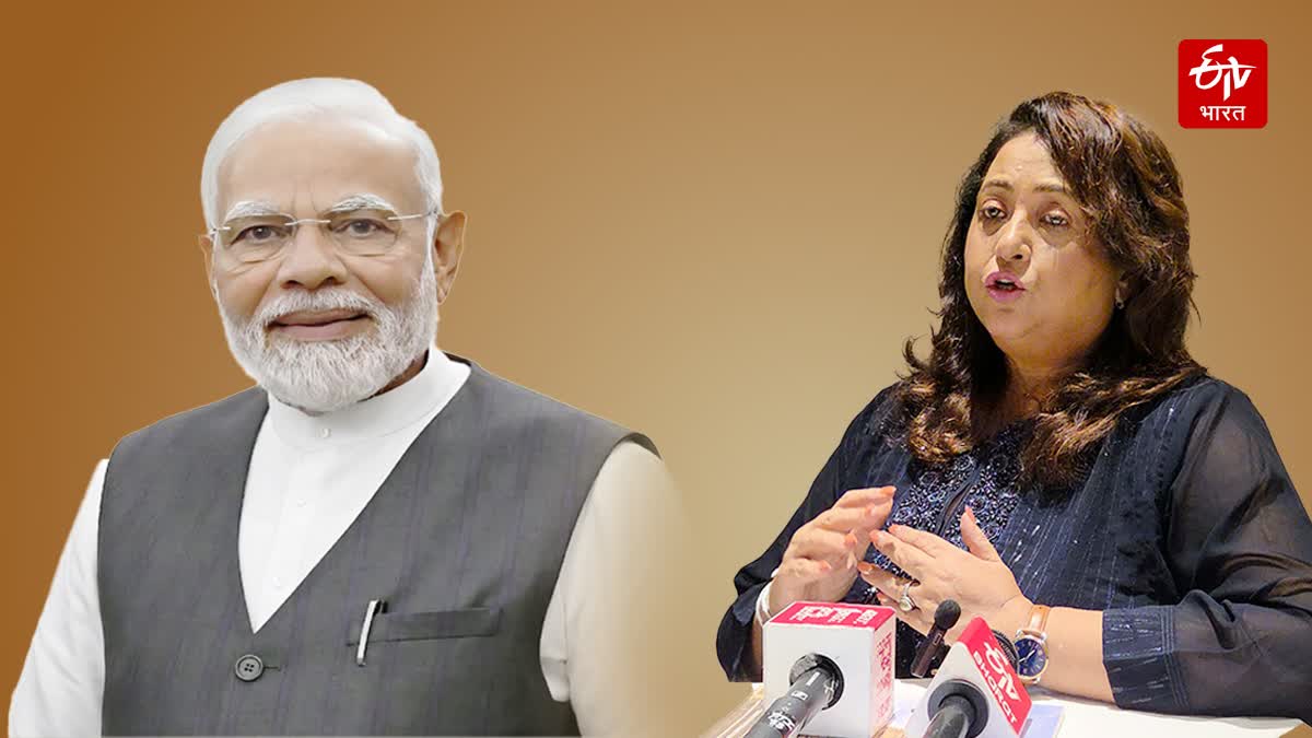 bjp - ShareChat
