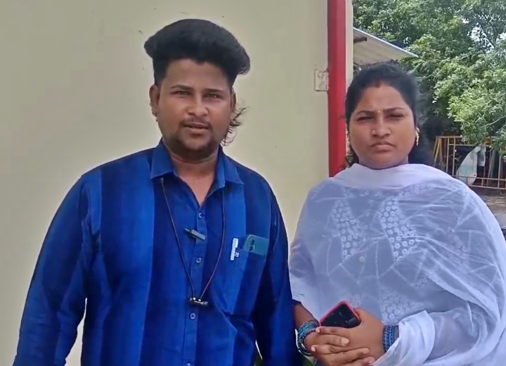 பாதிக்கப்பட்ட நபர்