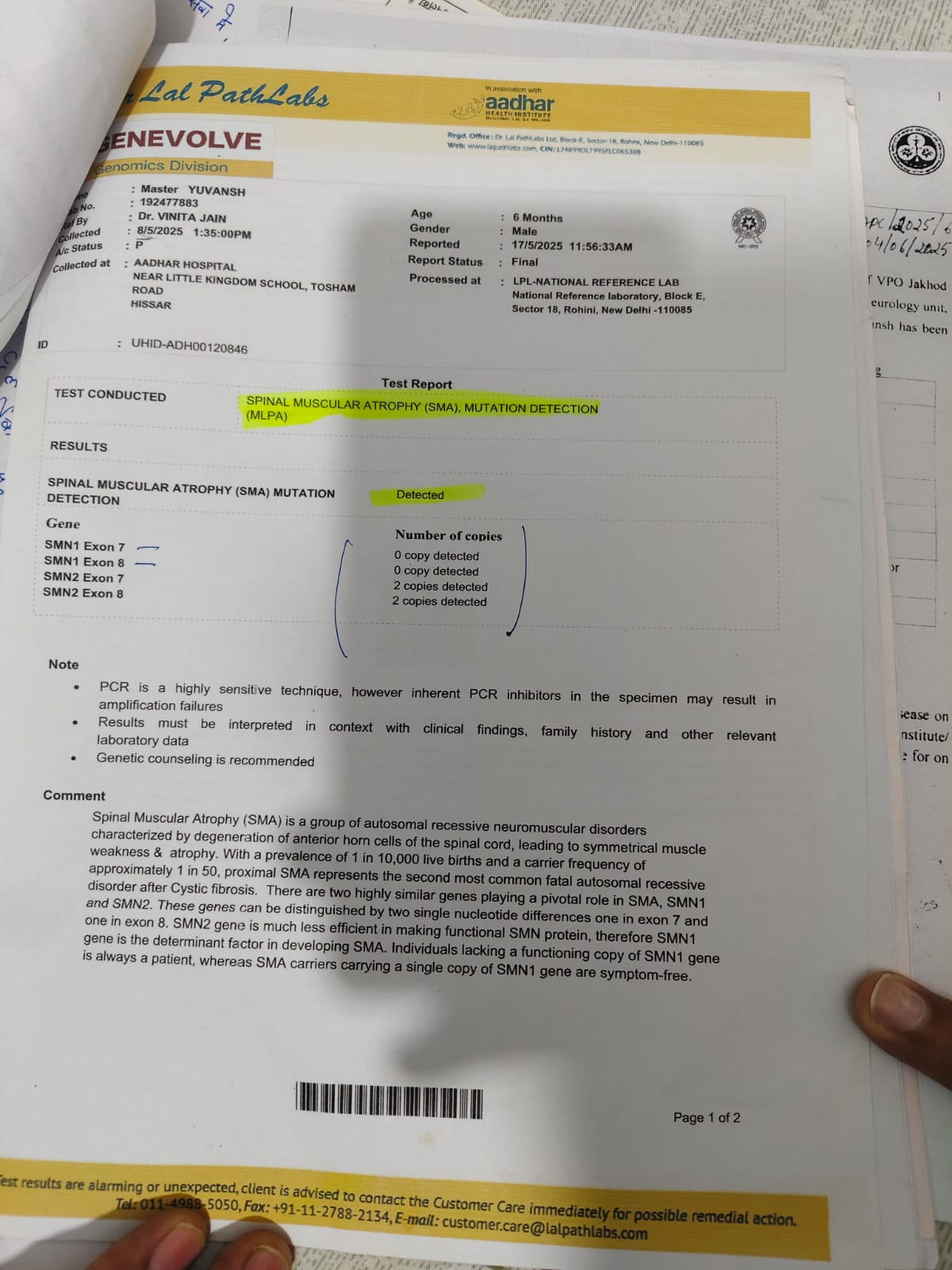 Hisar Yuvansh suffering from spinal muscular atrophy SMA needs Zolgensma injection Fatehabad Police Constable Father Appealed to PM Modi