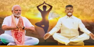 Yogandra 2025 Live