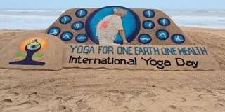 International Yoga Day