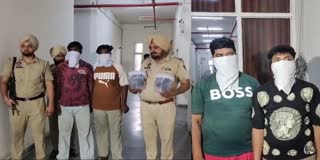 AMRITSAR POLICE ARRESTS 4 ACCUSED