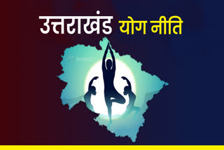Uttarakhand Yoga Policy