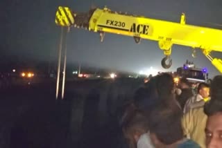 Buxar Accident