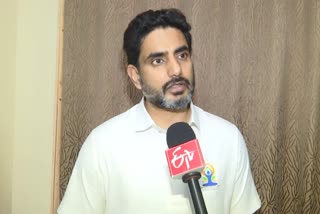 Minister Nara Lokesh Interview
