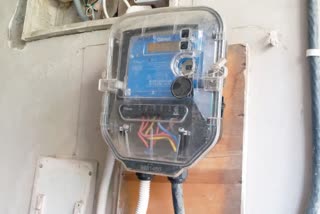Mp electricity theft