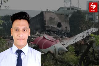 IRFAN SHEIKH FUNERAL