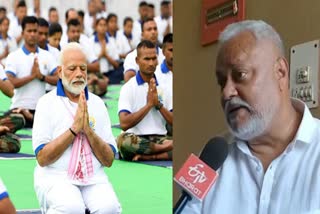 Etv Bharat