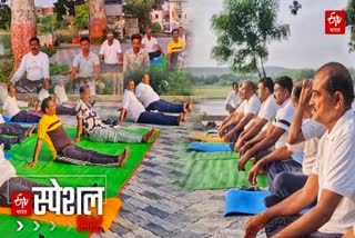 International Yoga Day 2025
