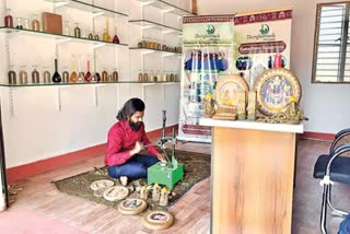 Agricultural Education