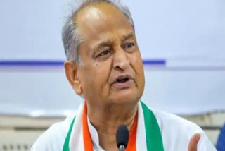 ex cm Ashok Gehlot