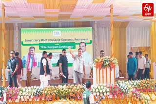 CM Himanta Biswa Sarma inaugurated two ultra-modern jails in Baksa and Chirang districts.