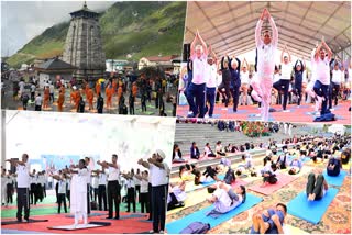 उत्तराखंड में योग दिवस