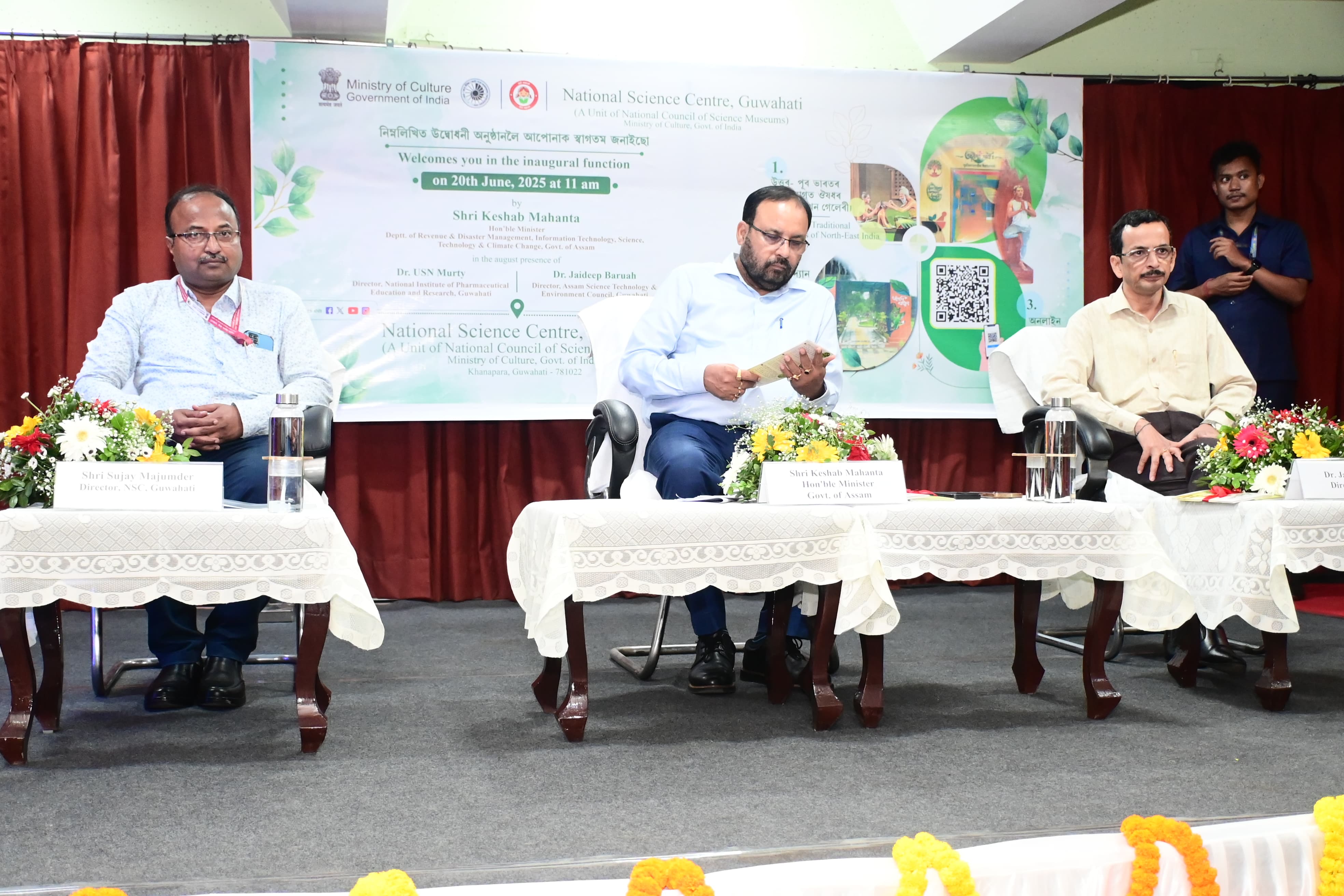 Minister Keshab Mahanta