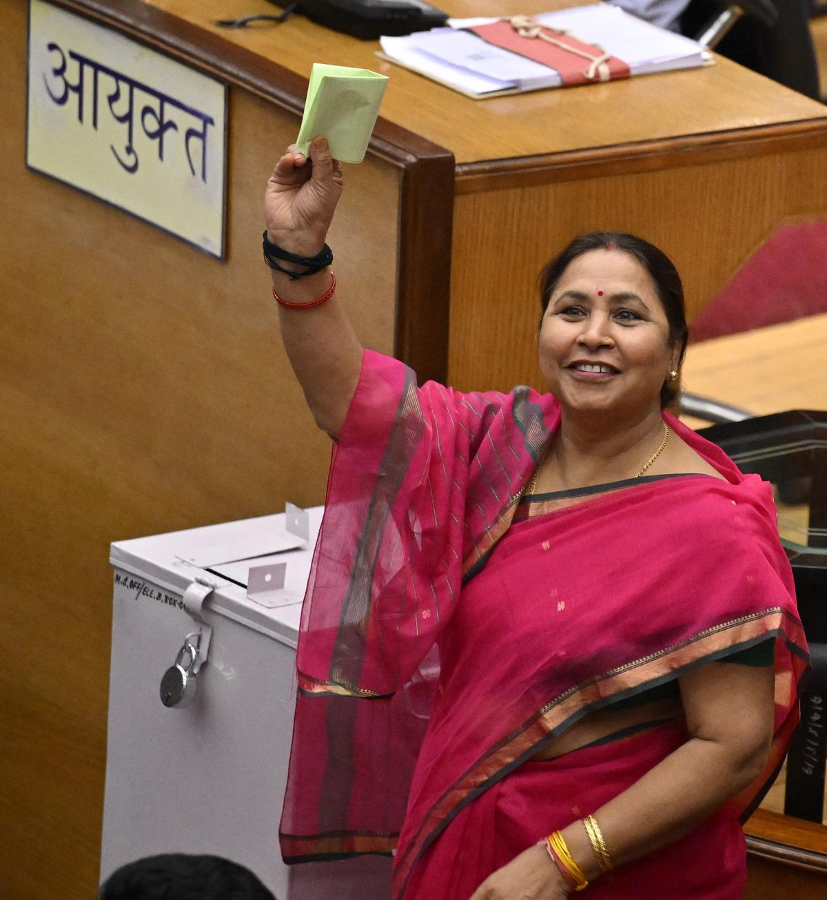 MCD STANDING COMMITTEE
