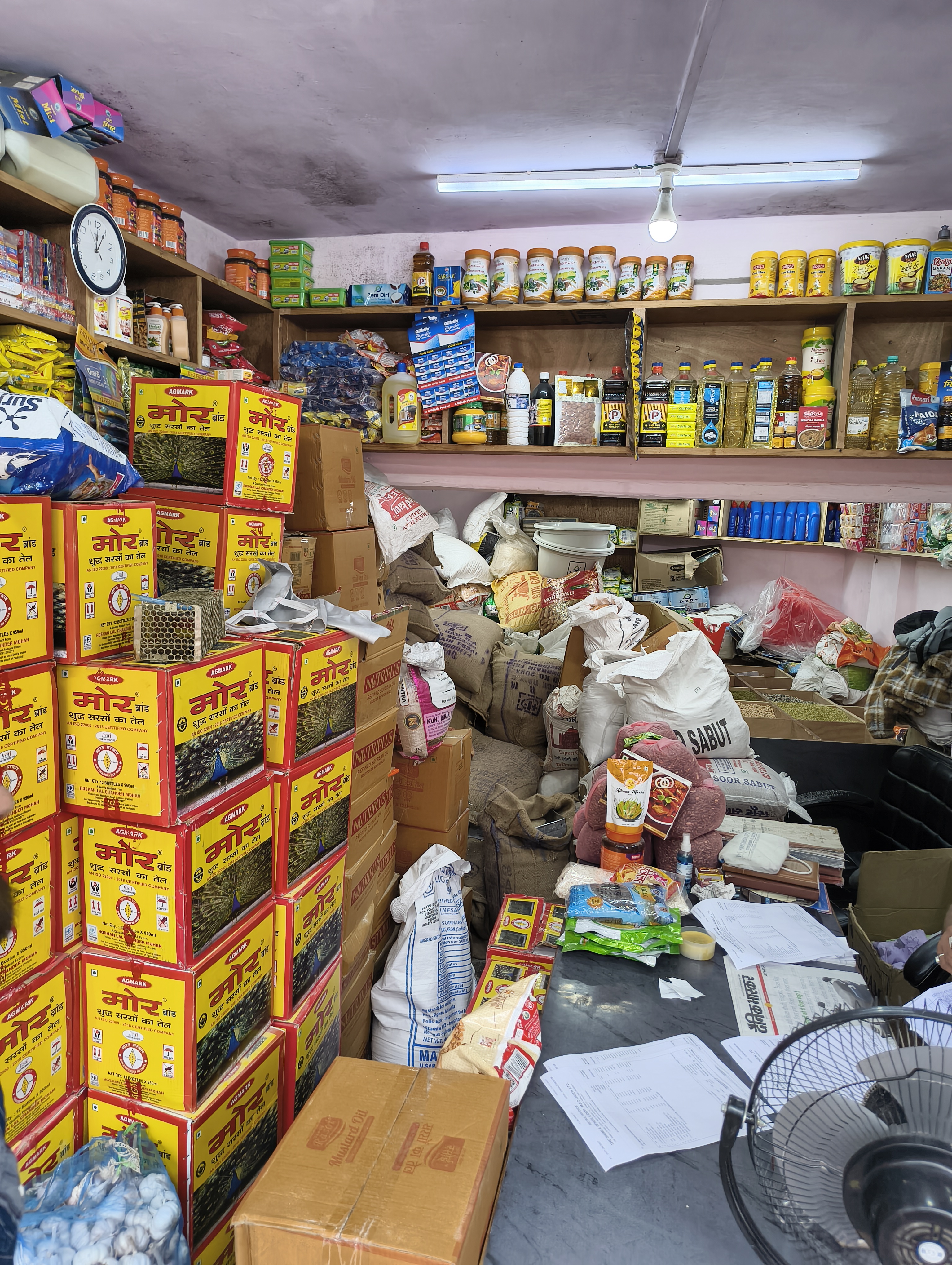 Refined and mustard oil rates in Himachal Depots