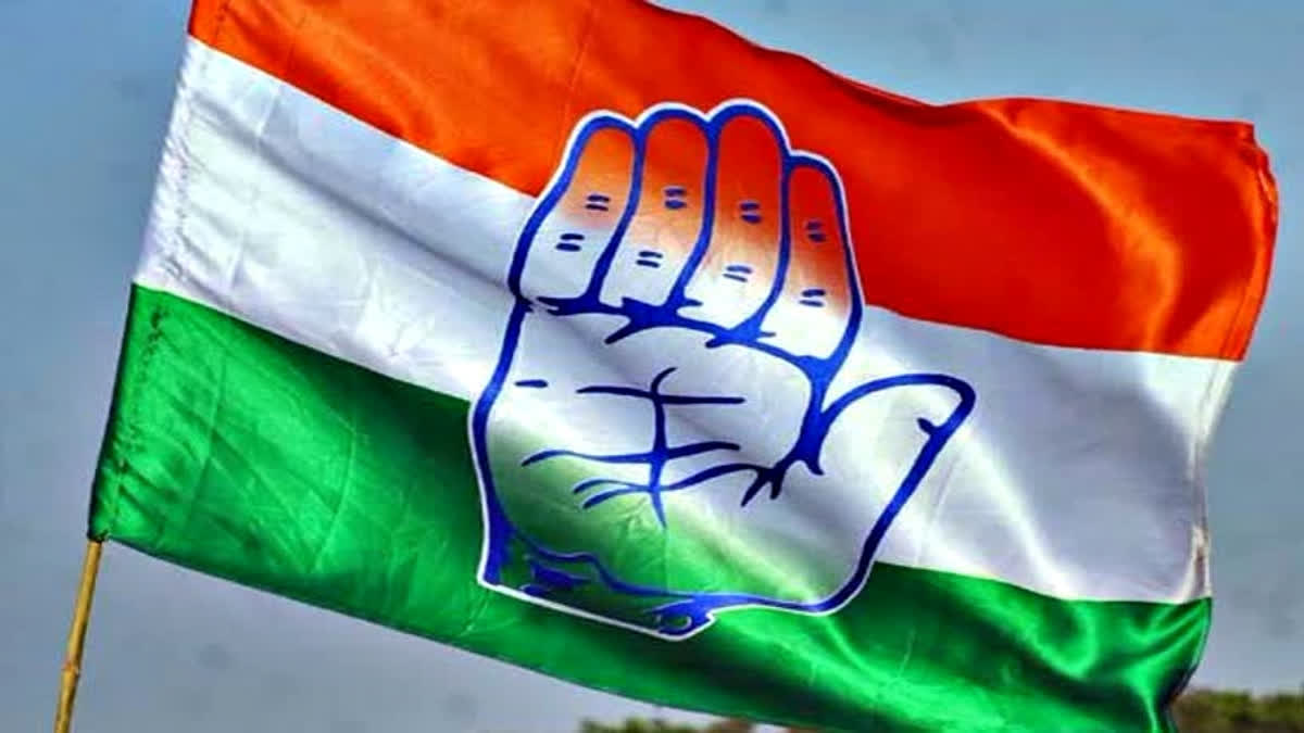 Telangana Congress