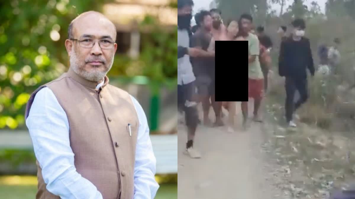 Manipur video:  இந்தியாவையே அதிர்ச்சிக்குள்ளான வீடியோ - 4 பேர் கைது!