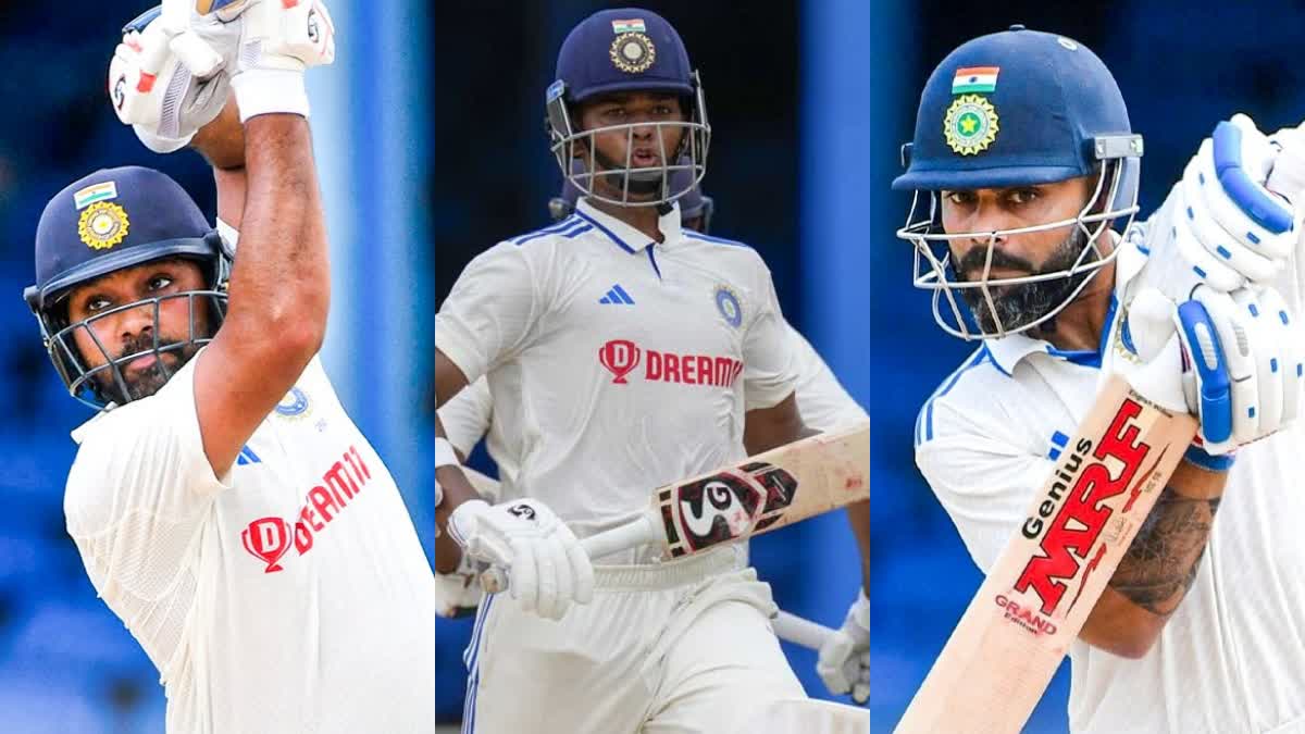india vs west indies 2nd test 2023