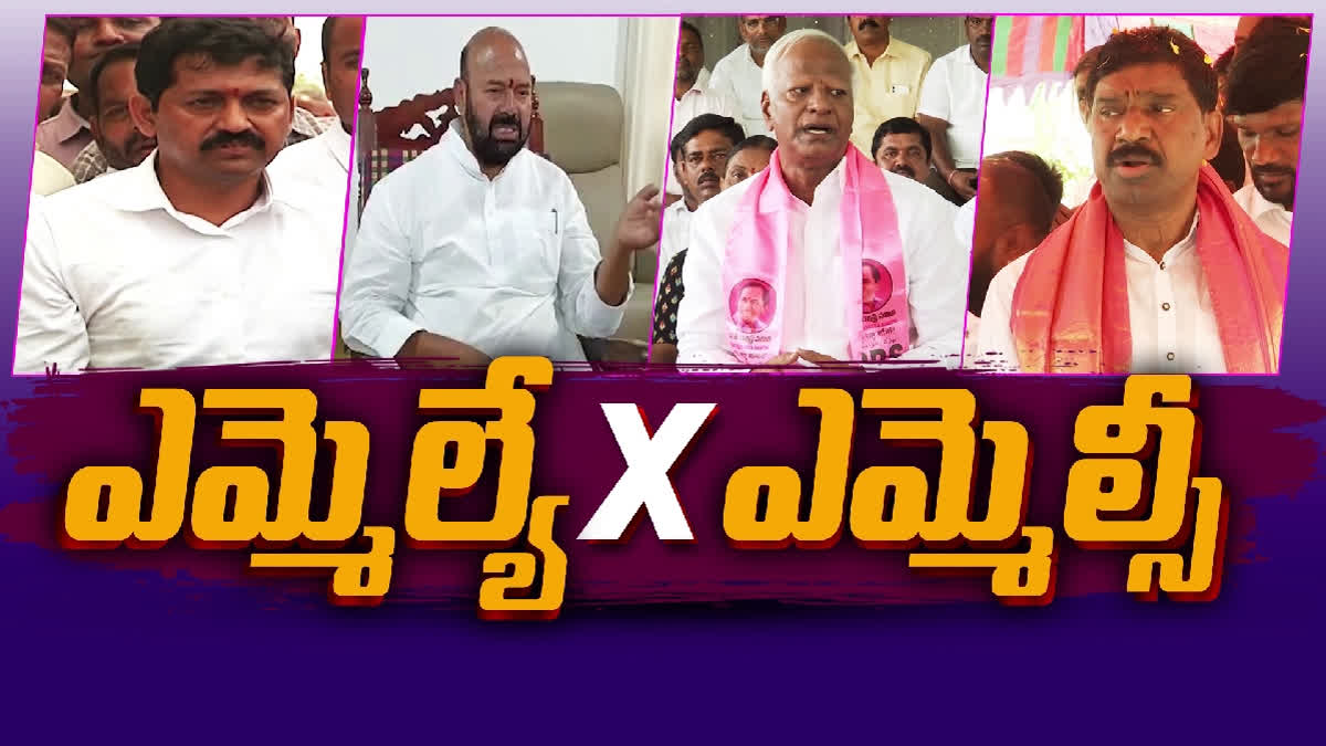 Warangal BRS leaders Class war