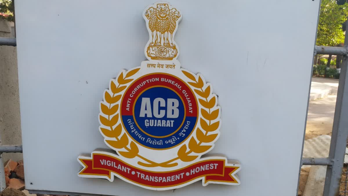 આનંદનગર બાદ ચાંદખેડામાં ACB ની રેડ, 25 હજારની લાંચ લેતો કોન્સ્ટેબલ ઝડપાયો