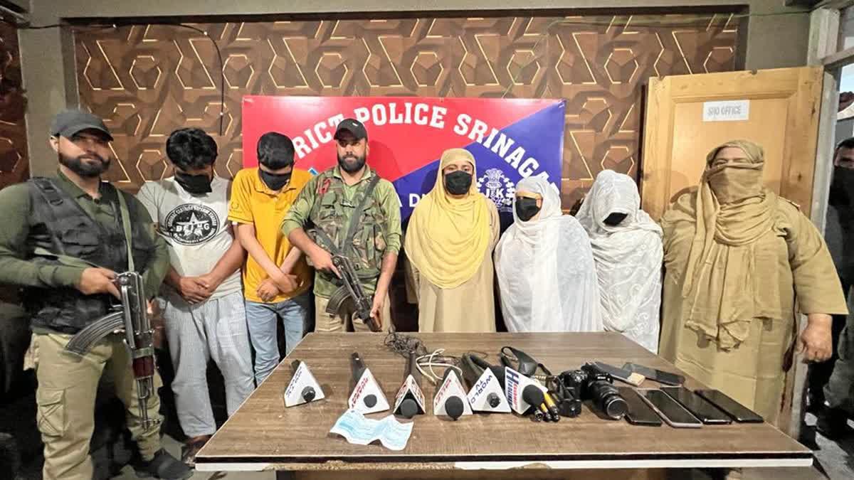 Honey trap racket busted in Srinagar