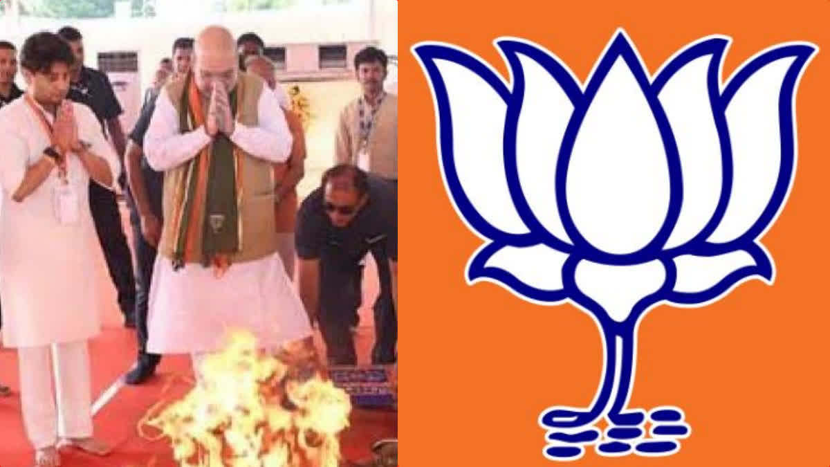 Madhya Pradesh BJP roping in poets to win Assembly  Madhya Pradesh BJP  മധ്യപ്രദേശ് നിലനിര്‍ത്താന്‍ ബിജെപി  ബിജെപി