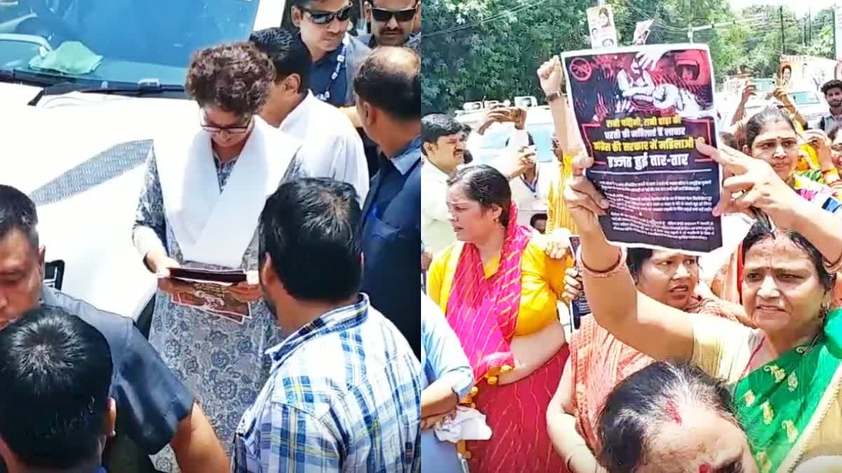 Priyanka Gandhi In Gwalior