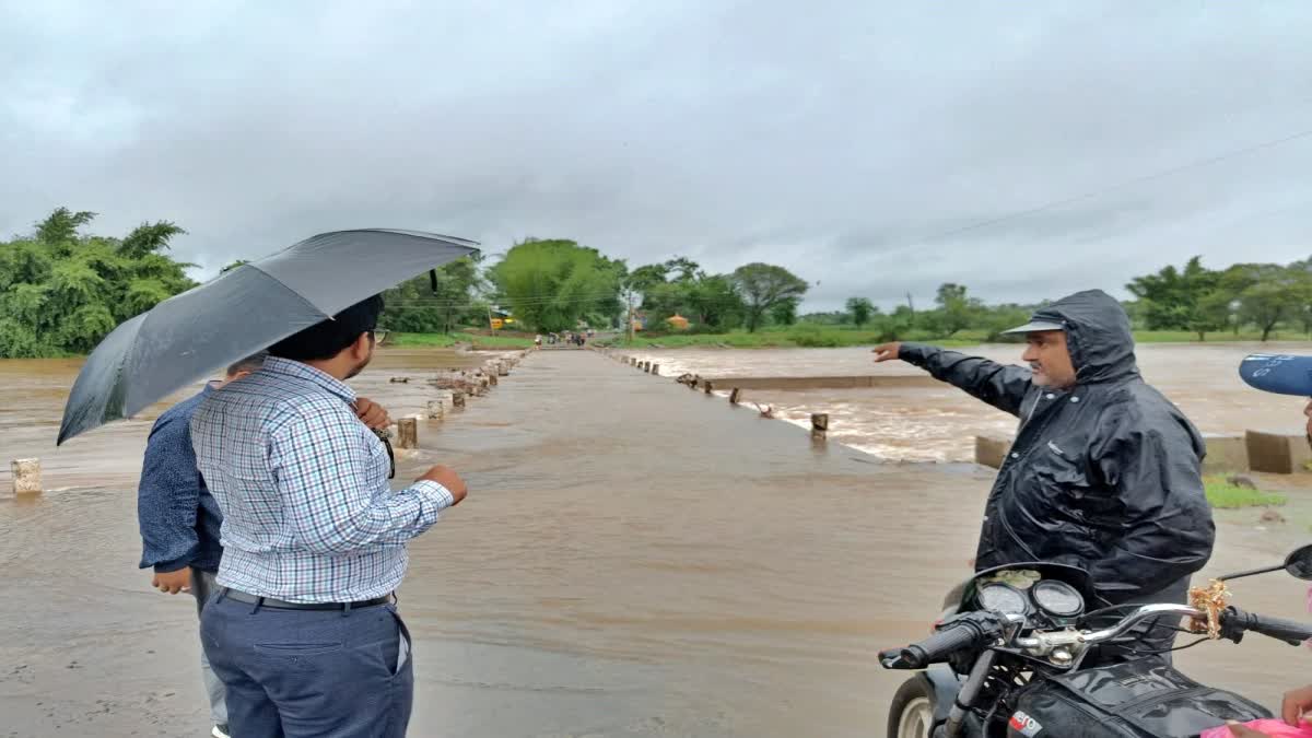 ಸೇತುವೆ ಜಲಾವೃತ