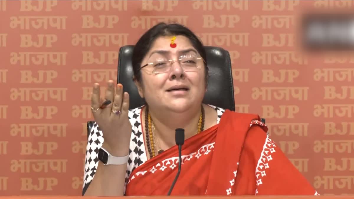 BJP MP Locket Chatterjee