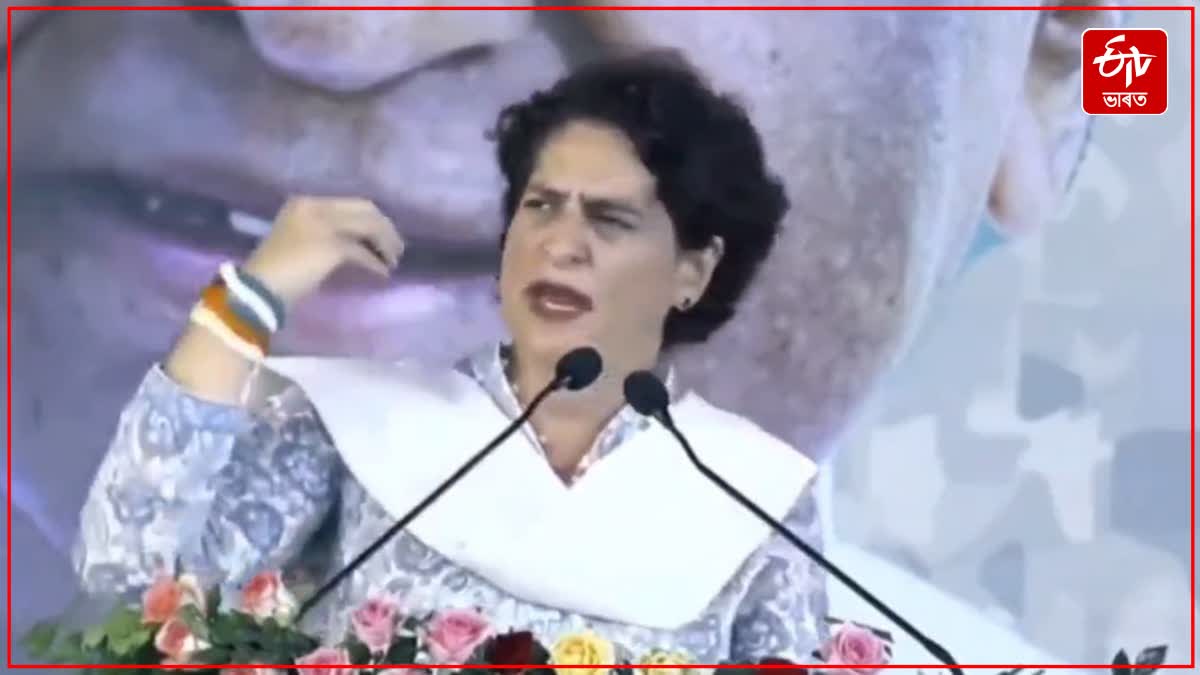 Priyanka Gandhi slams PM Modi