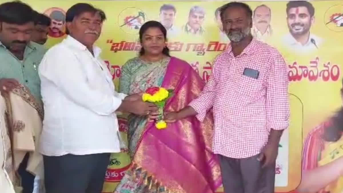 TDP candidate Tangirala Soumya