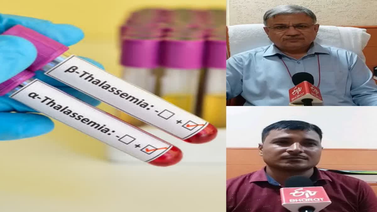 Thalassemia : અમદાવાદમાં 600 બાળકો થેલેસીમિયા મેજર જન્મતાં અટકાવાયાં, જાણો થેલેસેમિયા મેજર બાળ જન્મ અટકાવતો પાયલોટ પ્રોજેક્ટ