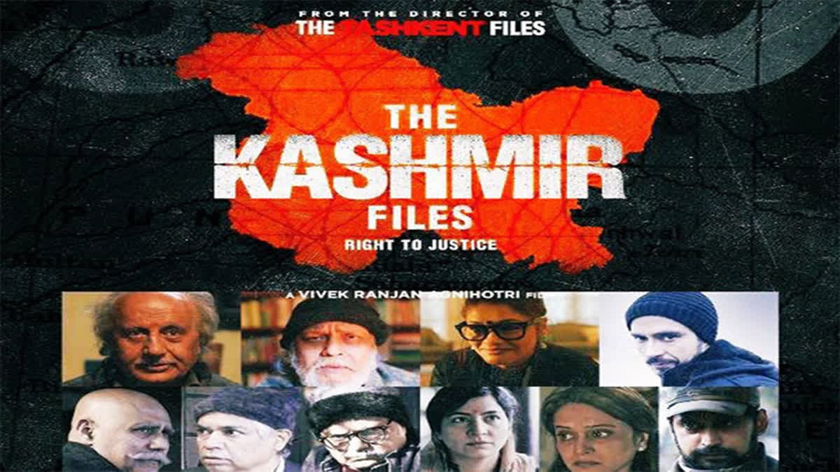 The Kashmir Files