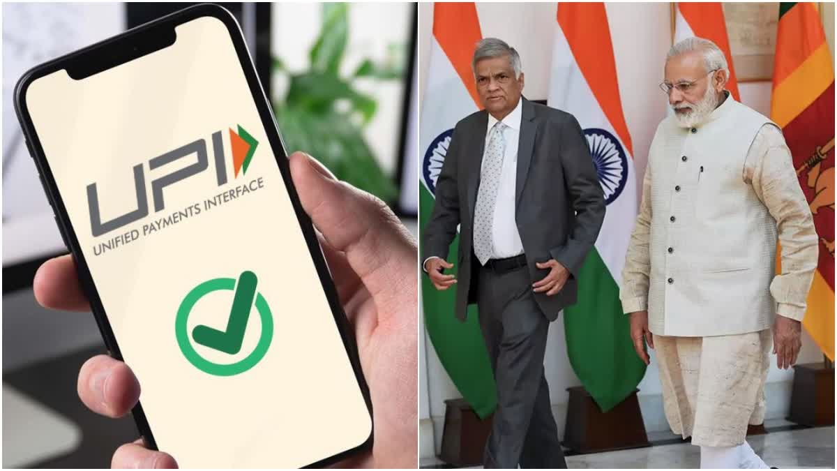 UPI payment in Sri Lanka