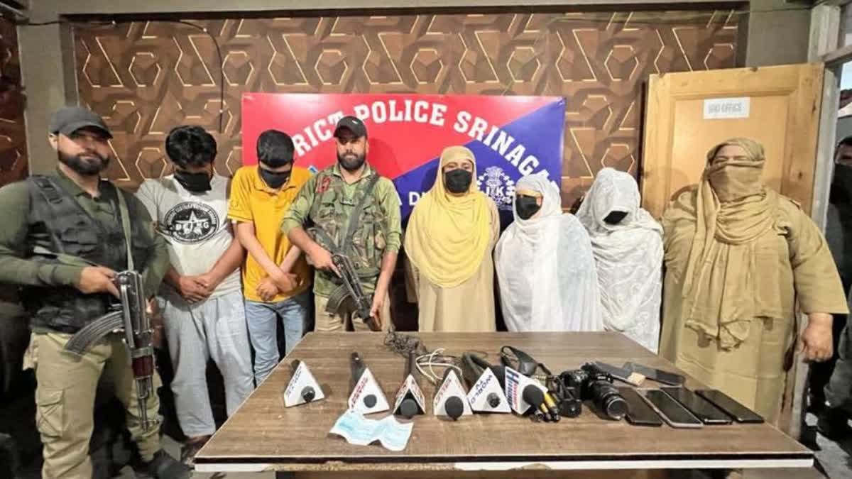 Honeytrap gang busted in Srinagar