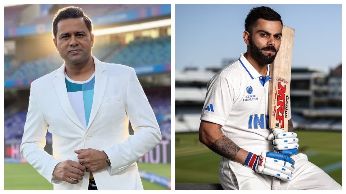 aakash chopra and virat kohli