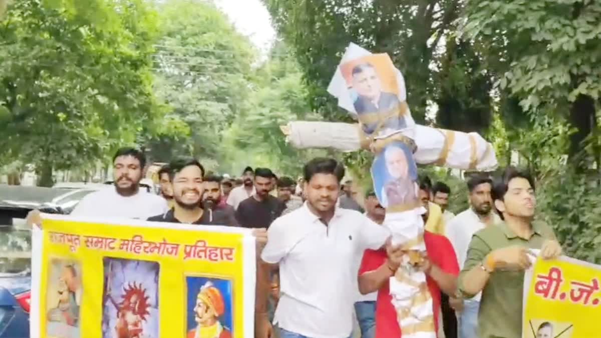 Emperor Mihir Bhoj statue Controversy