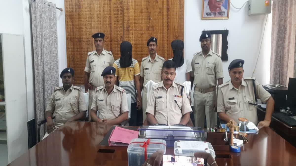 Sahibganj police arrested two people