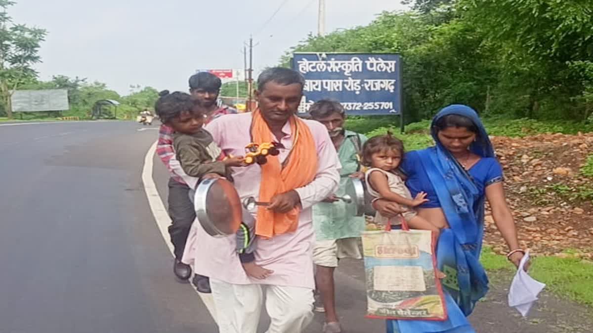 Rajgarh family march for justice