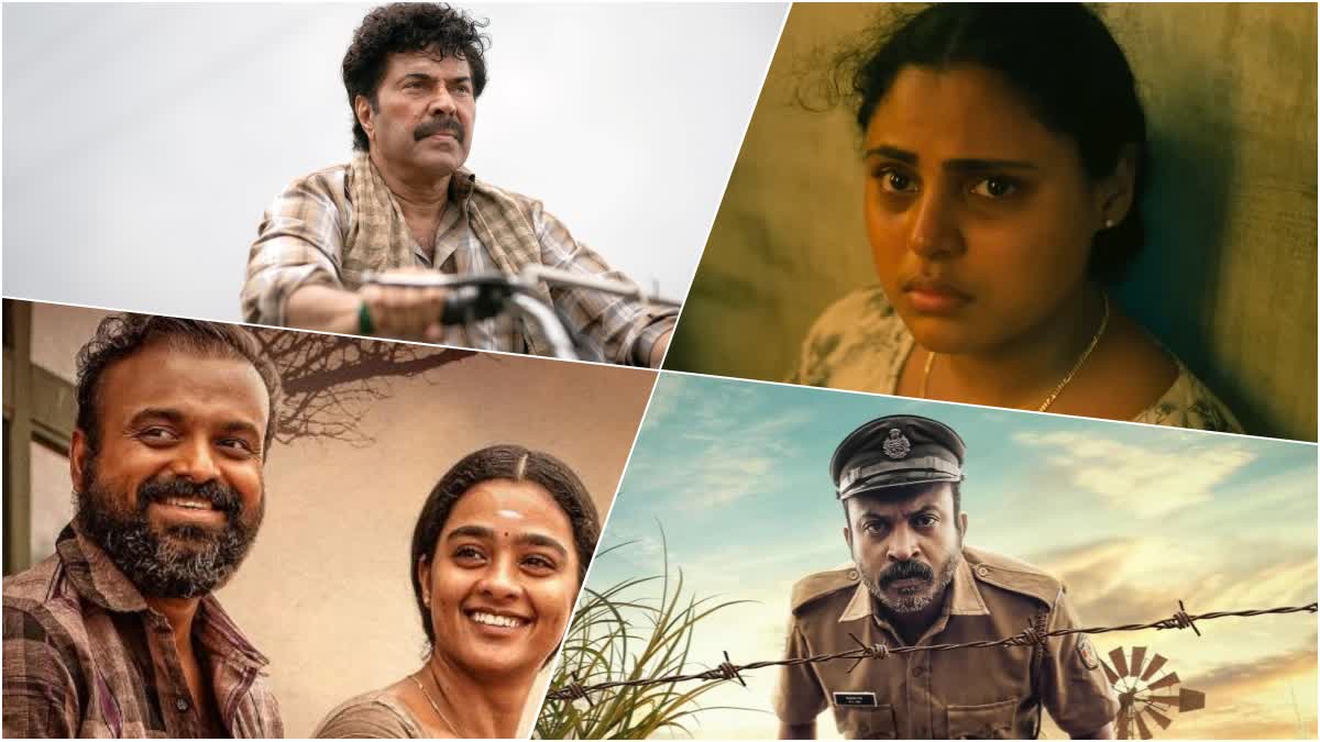 All about Kerala State Film Awards  Kerala State Film Awards  Latest news  എട്ടാം വട്ടവും മമ്മൂട്ടി  എട്ടും നേടി ന്നാ താന്‍ കേസ് കൊട്  ന്നാ താന്‍ കേസ് കൊട്  മമ്മൂട്ടി  സംസ്ഥാന അവാര്‍ഡുകള്‍ ഒറ്റനോട്ടത്തില്‍  വിൻസി അലോഷ്യസ്  മലയാള  അവാര്‍ഡ്  പുരസ്‌കാരം  രേഖ  മികച്ച നടനുള്ള അവാർഡ്  മികച്ച