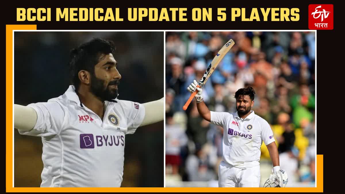 jasprit bumrah and rishabh pant medical update