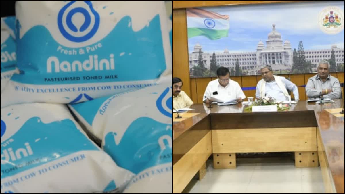 cm-siddaramaiah-meeting-with-kmf-officials-on-milk-price-hike