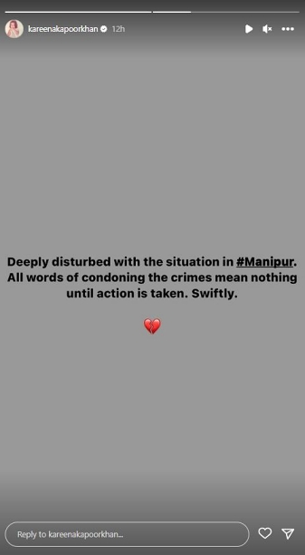 Priyanka Chopra  Manipur violence  Kareena Kapoor Khan  Bollywood  actors on Manipur violence  Manipur  uorfi javed  manipur horror  bollywood reaction to manipur horror  Manipur horror  പ്രിയങ്ക ചോപ്ര മുതല്‍ ഉര്‍ഫി ജാവേദ് വരെ  ബലാത്സംഗത്തില്‍ പ്രതികരിച്ച് താരങ്ങള്‍  പ്രിയങ്ക ചോപ്ര  ഉര്‍ഫി ജാവേദ്  കരീന കപൂര്‍  നരേന്ദ്ര മോദി  മോദി  അക്ഷയ്‌ കുമാര്‍  മണിപ്പൂര്‍ കൂട്ട ബലാത്സംഗം  മണിപ്പൂരിലെ കൂട്ട ബലാത്സംഗ വീഡിയോ