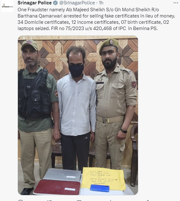 srinagar-police-arrested-fake-certificates-maker